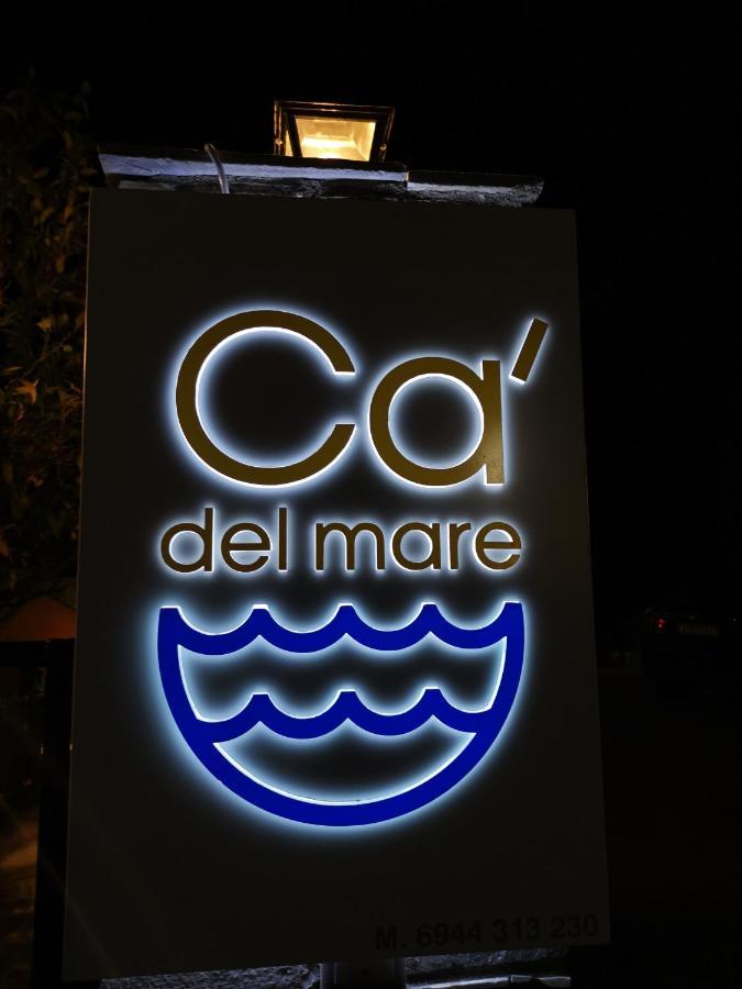 Ca' del mare 35m2 Villa Kalogria  Esterno foto